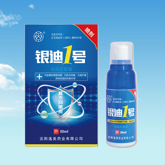 免费正能量网站www正能量