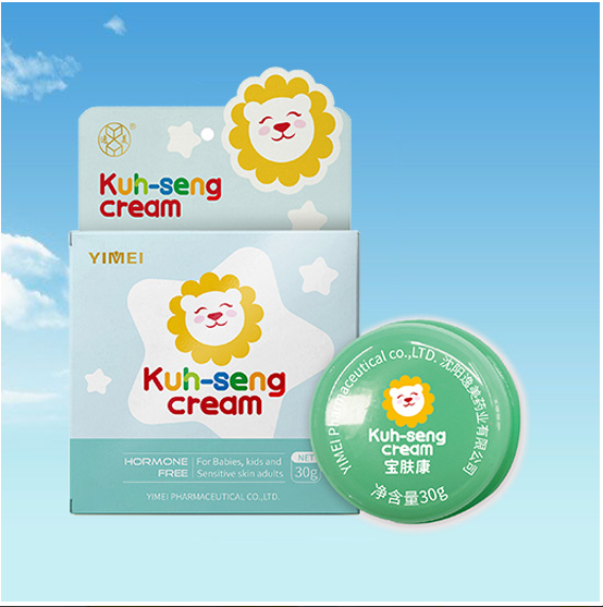 沈阳免费正能量网站www正能量